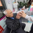 으뜸플러스안경 시흥목감점 이미지