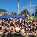 문의중학교 이미지