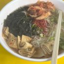 새벽야식