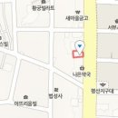 박은호외과의원 이미지