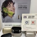 조은소리난청센터 | 부천역보청기 봄맞이 할인 행사, 70대 후반 부모님 이명·노인성난청 상담 후기