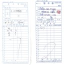 천년노래연습장 이미지