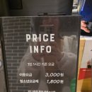 지구보드게임카페 | “수완지구 레드버튼 다녀왔어요, 시간 순삭 수완지구 보드게임 카페 후기”