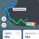 조양민박 | 강화도 딸과 함께 가볼만한곳 동막해변/ 조양방직카페/ 다시 찾아간 밴댕이맛집 95경수호 뒤늦은 후기