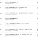은석힐 네이버블로그