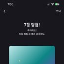 용다방 - 여주시 여양로 1454 | 용다방