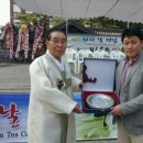 백록 이미지