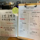 베르파크