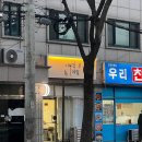 사부작네일 이미지