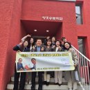 정호승문학관 | 정호승 시인님과의 차담회 후기(feat 정호승 문학관)