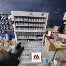 영동공업사 이미지