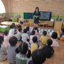 도량초등학교 병설유치원 이미지
