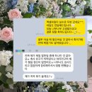 [영등포 더베르G]비바축의 후기 현장기록#14