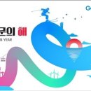 강원도, ‘2026 이달의 추천 여행지’ 발표… 사계절 관광 매력 매달 선보인다 이미지