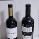 쿠폰으로 저렴하게 와인 구매 1kmwine (크라임스 말벡, 러시안잭 피노누아, 무초마스 레드, 산마르짜노...