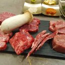 영포화로 인계점 이미지