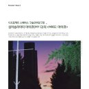 My 당구장 이미지