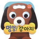 리틀애견 | [양재] 리틀올리브 서울 / 애견동반, 스페인 요리 / 내돈내산 후기