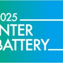 주식회사인터 이미지