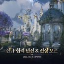 광성전자통신 이미지