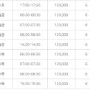 강남스포츠문화센터 이미지