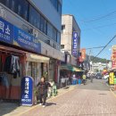 동성세탁소 이미지