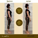 체형&채형 이미지