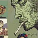 [미술여행 기획 박종희 작가의 연재 소설] &#39;머피의 법칙갬블러 2부...&#39;역마살&#39; 이미지