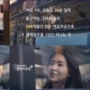 현대광고기획 이미지
