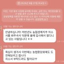자소서 첨삭받고 서류 합격은 편하게 통과하기 첨삭혜
