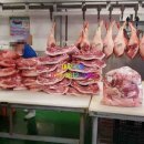 대우축산물 이미지