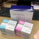 공구병원 이미지