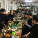 선경부동산중개 | 네오비 70기 중개실무 교육 후기