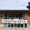 새청경로당 이미지