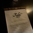 비비큐 수유점 | 수유역 칵테일 펍 펠리즈 후기