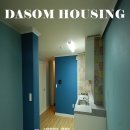 목포인테리어/도배/한샘ik씽크대/중앙하이츠/다솜하우징 이미지