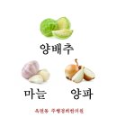 3대경희한의원 이미지