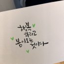 올원수학교습소