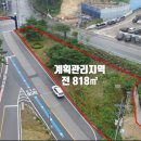 장호1리 이미지