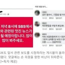 손혜원 의원을 응원 해주세요 이미지