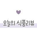 마루한우축산 이미지