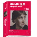 그녀의정원