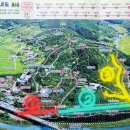 경상남도수목원(수생식물원) 이미지