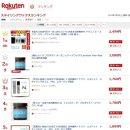 헤어마켓 이미지