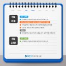 성산아파트3가 2 이미지