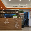 만수동손만두 | 만수동 모밀맛집 만두맛집 재방문 후기, 모밀지기