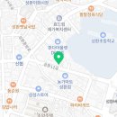 해두리치킨천안성환점