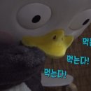 참치생각 - 남양주시 청학로 78 | 참치생각