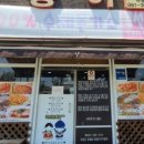 곡성-172 이미지