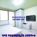 효공인중개사사무소 이미지